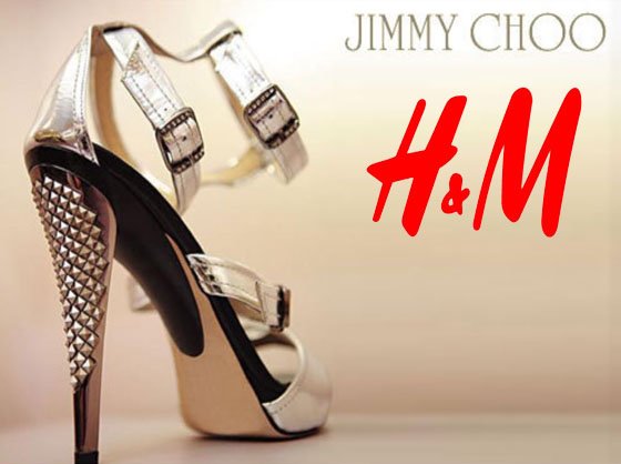 H & M  ул. Эрму 23-25