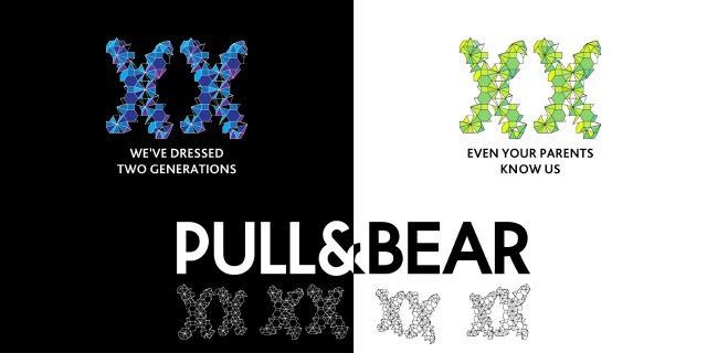 PULL & BEAR  УЛ. Эрму 31