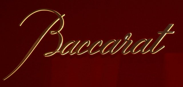 Baccarat. в афинах
