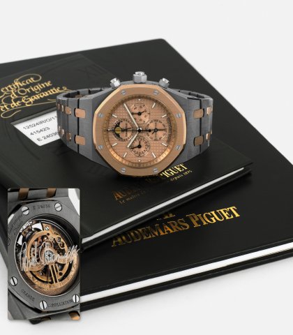 Audemars Piguet в афинах