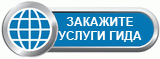 о