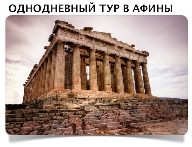 Найти на карте москвы Найти на карте москвы